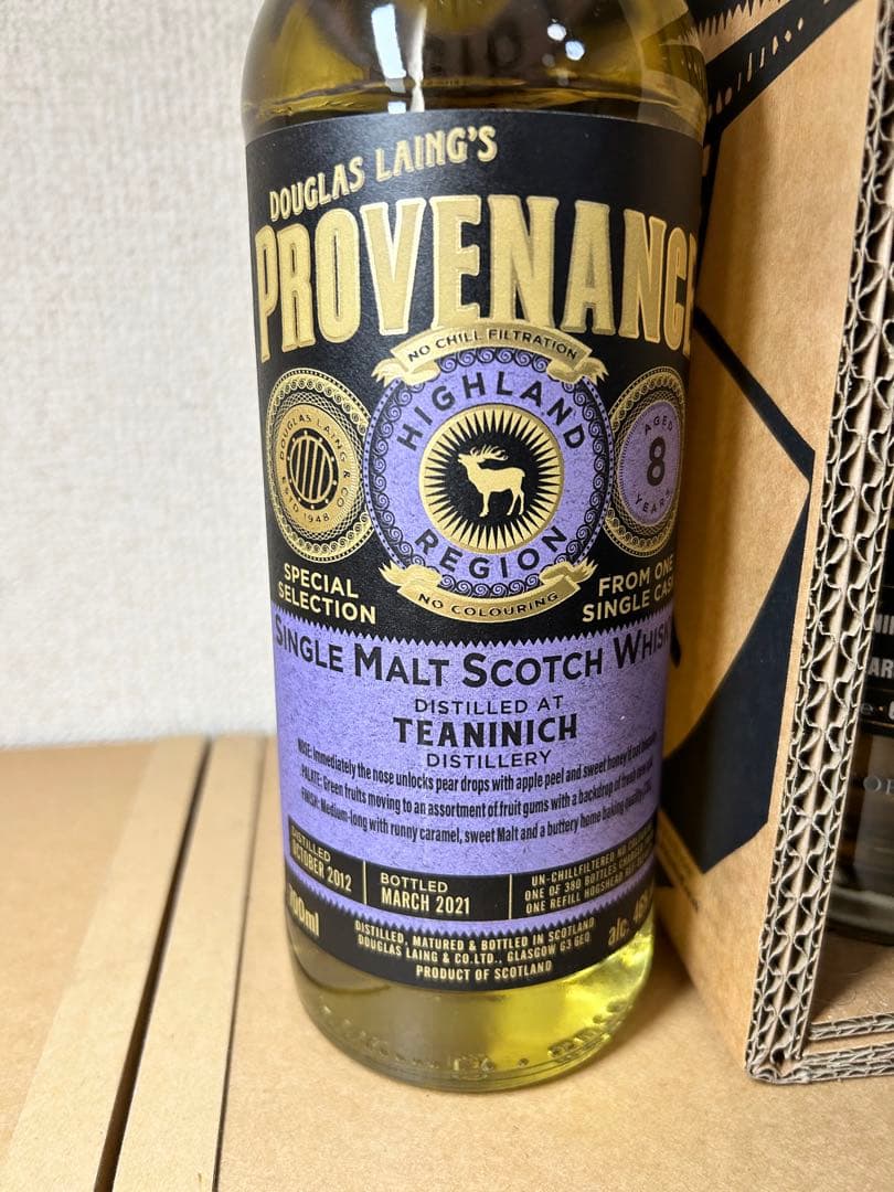 ティーニニック 8年9 年10年飲み比べ3本セット ウイスキー,スコッチ