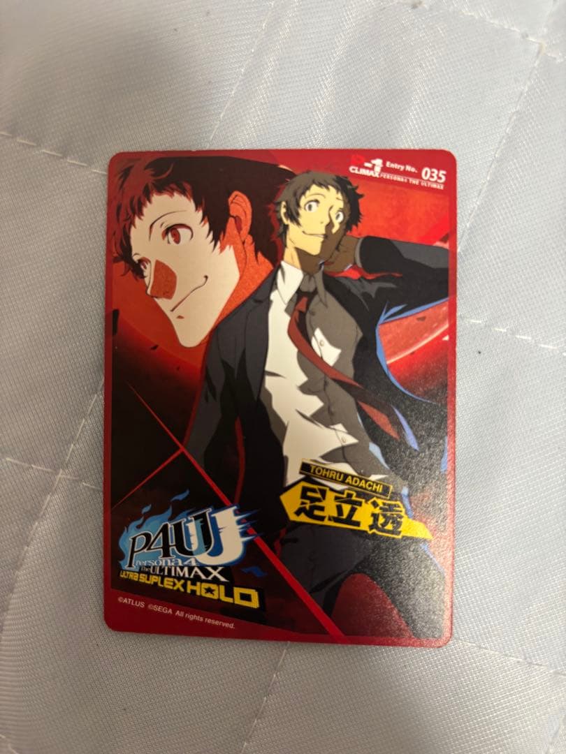 ガンダムカードゲーム プレミアムカードコレクション 01 4冊セット ①