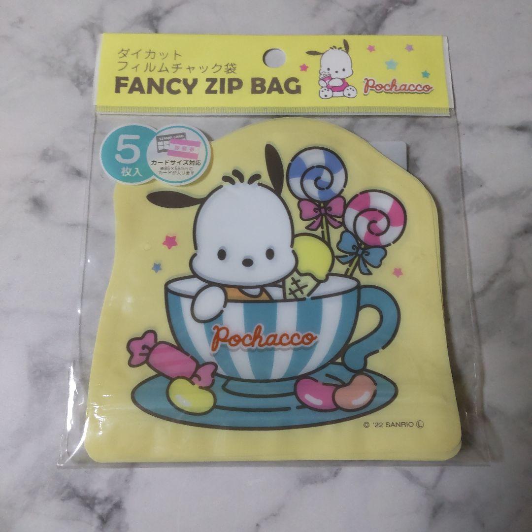 ポチャッコ ポチャッコ サンリオ 90年代 キャラクター ヴィンテージ