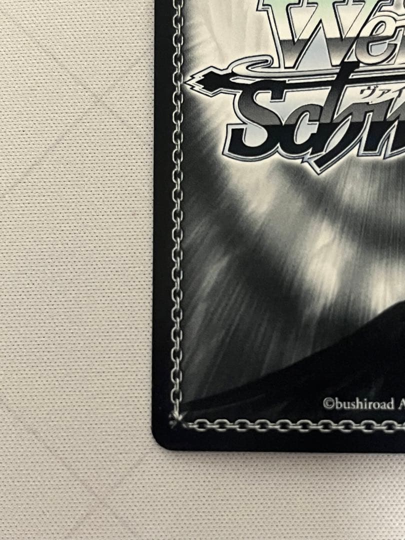 ws ヴァイスシュヴァルツ　あたたかな眼差し　ロキシー　SSP サイン