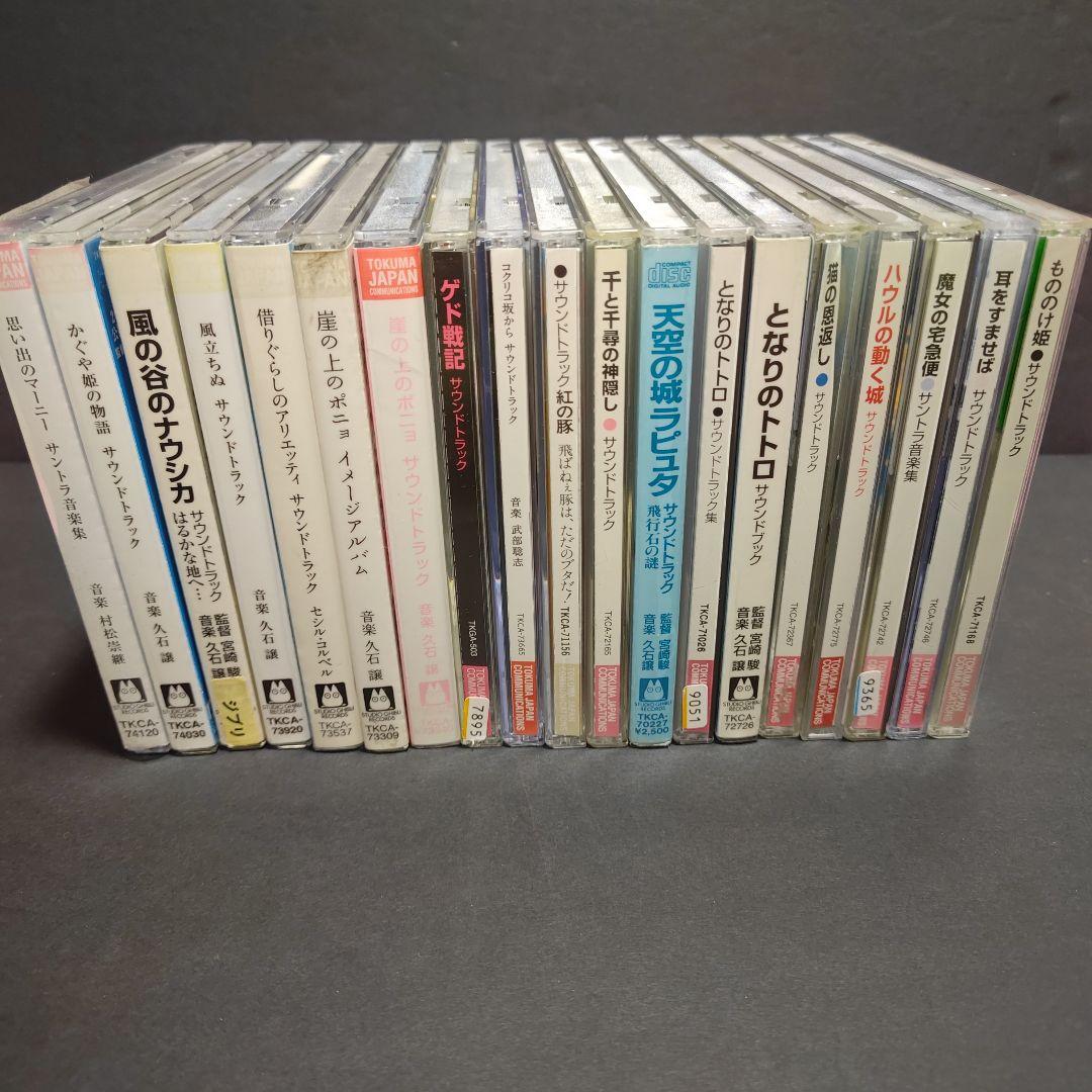 裂地鑑 3冊一括 名物裂集 1〜110作品 限定品 茶の裂地【匿名発送】