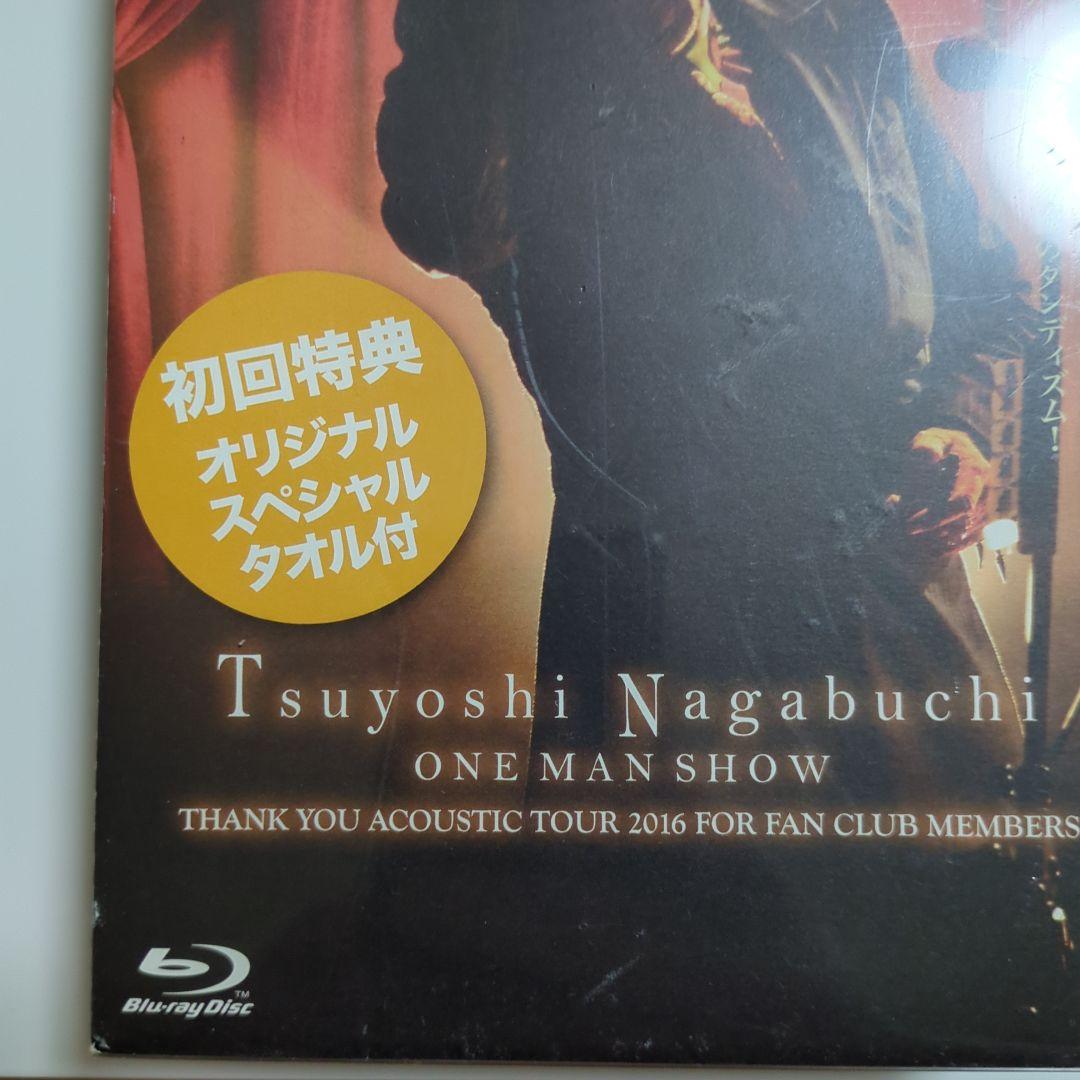 長渕剛 ONE MAN SHOW 初回特典オリジナルタオル付Blu-ray