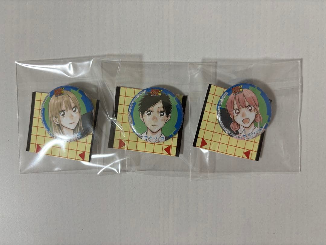 アオのハコ 週刊少年ジャンプ 55周年記念 豪華55キャラ缶バッジ 3個