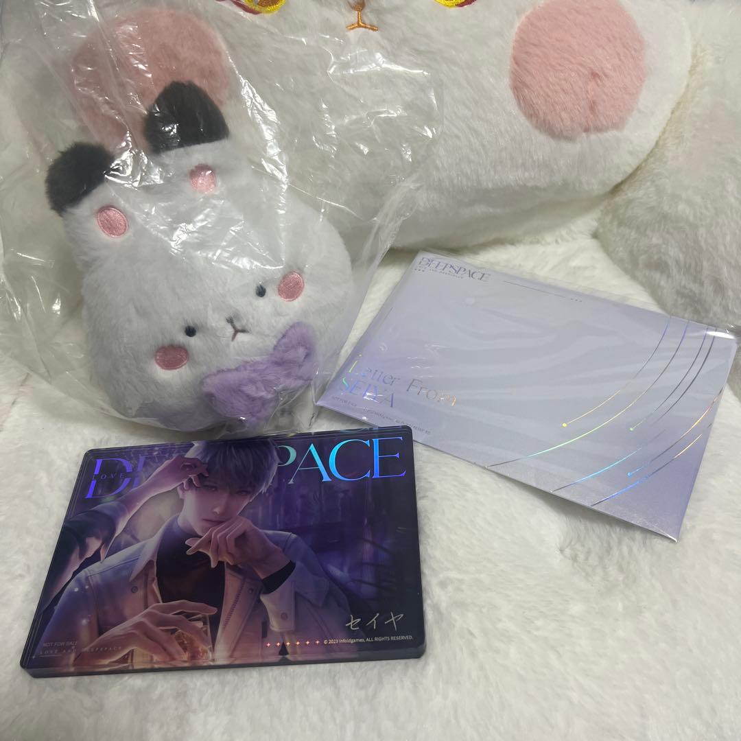 恋と深空VIP 特典 日本版セイヤ 3点セット VIPギフトボックス 2024