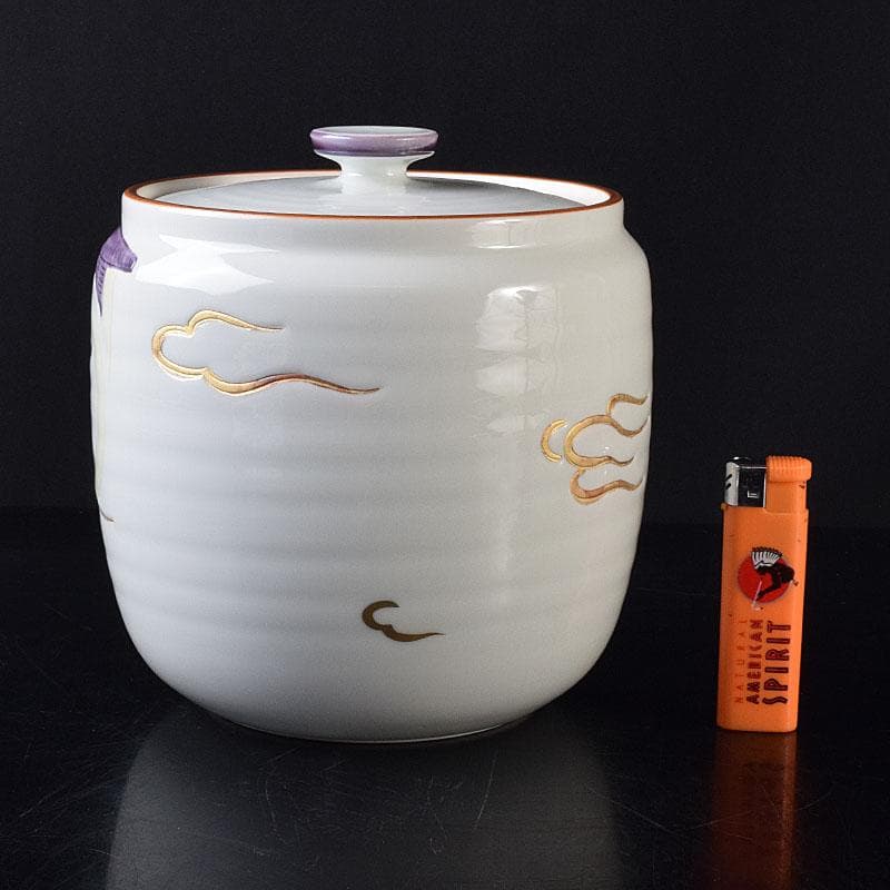 茶道具 京焼 二代 手塚玉堂作 白磁紫彩 竜車文 水指 共布共箱 V R8716