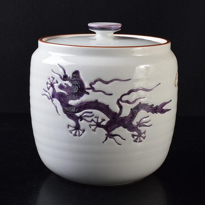 茶道具 京焼 二代 手塚玉堂作 白磁紫彩 竜車文 水指 共布共箱 V R8716