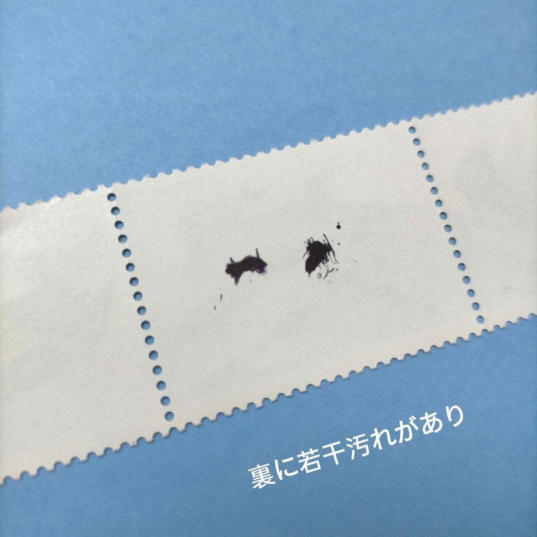 2760 外国切手 中国切手 1981年 寓話 刻舟求剣 5種 未使用 - メルカリ