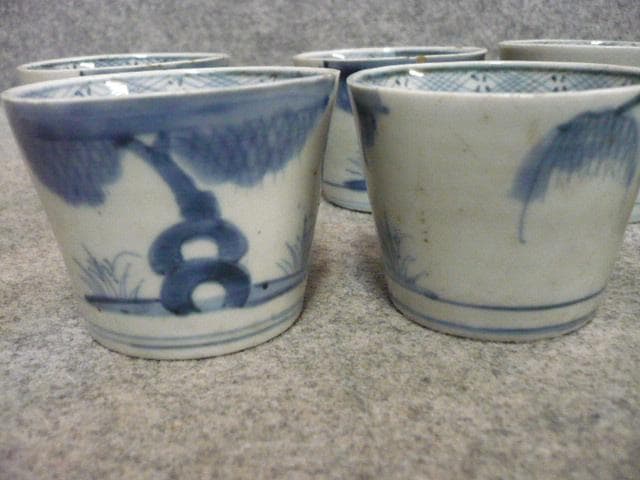 伊万里 岩場の柳模様 染付 猪口 7個 [B31361]