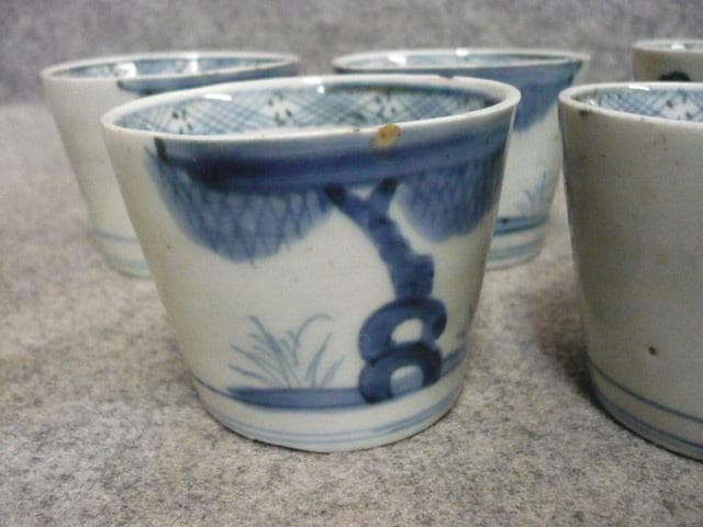 伊万里 岩場の柳模様 染付 猪口 7個 [B31361]