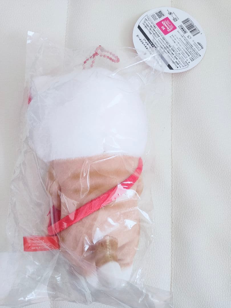 モフサンド mofusand マスコット ハローキティ サンリオ