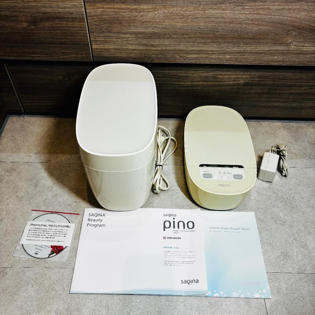 Pino ピノ saqinaサキナ美顔器スチーマー テスラー