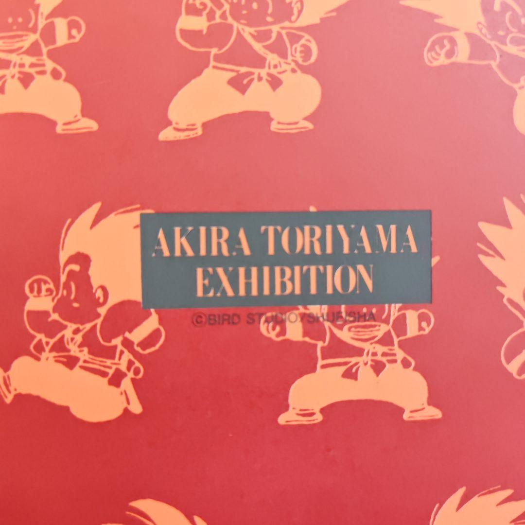 レア 鳥山明の世界EXHIBITIONOノート ドラゴンボール 悟空 B5