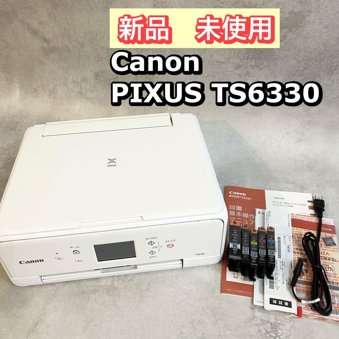 EPSON ICVLM38A、ICY39Aなどインクカートリッジ