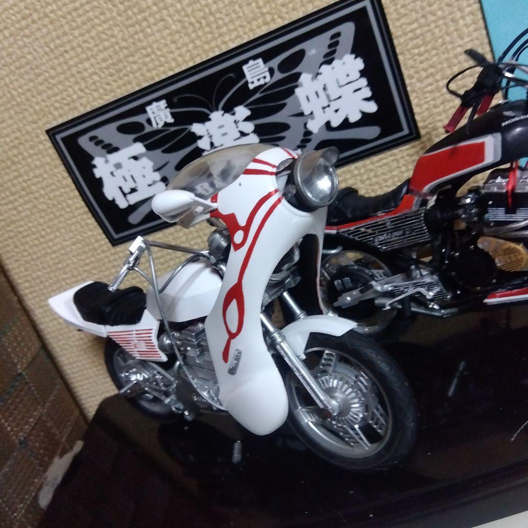 CBX400Fバットボイズ桐木司仕様、フィギュア、シート付