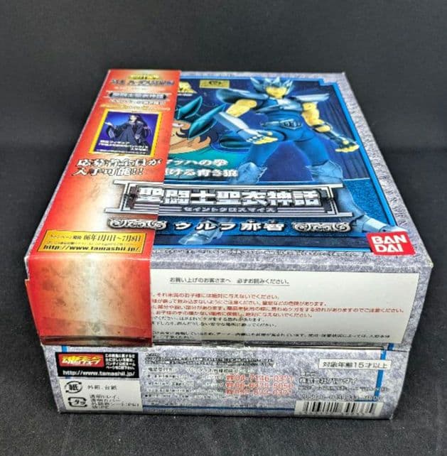 【未開封】聖闘士聖衣神話　ウルフ那智