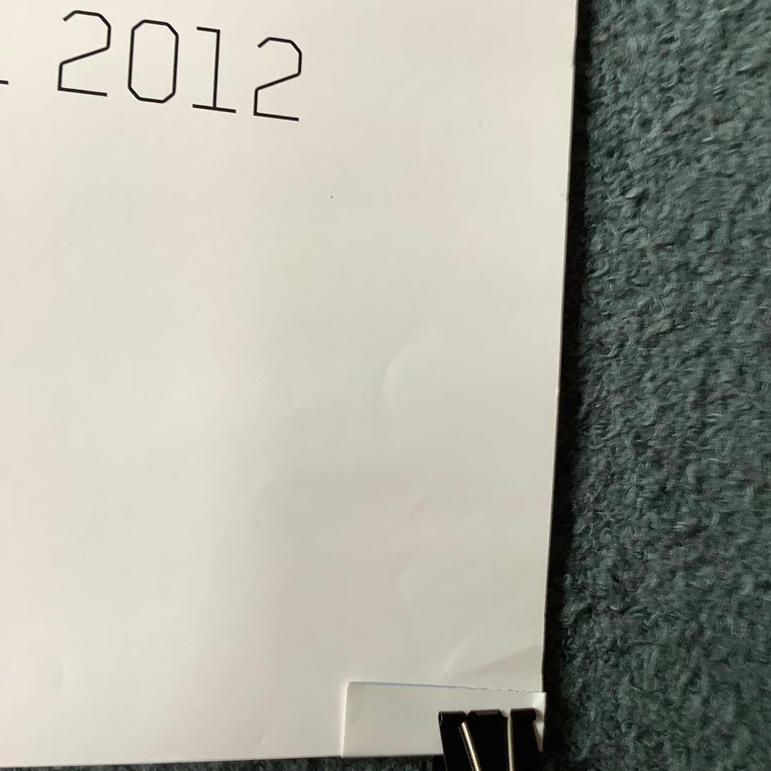 『サイ・トゥオンブリー Cy Twombly』スウェーデン現代美術館制作ポスター