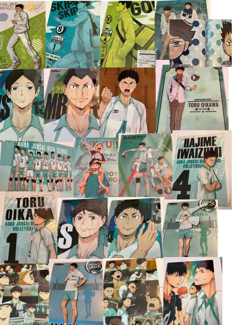 44セット ハイキュー 青葉城西 青城 クリア ファイル - メルカリ