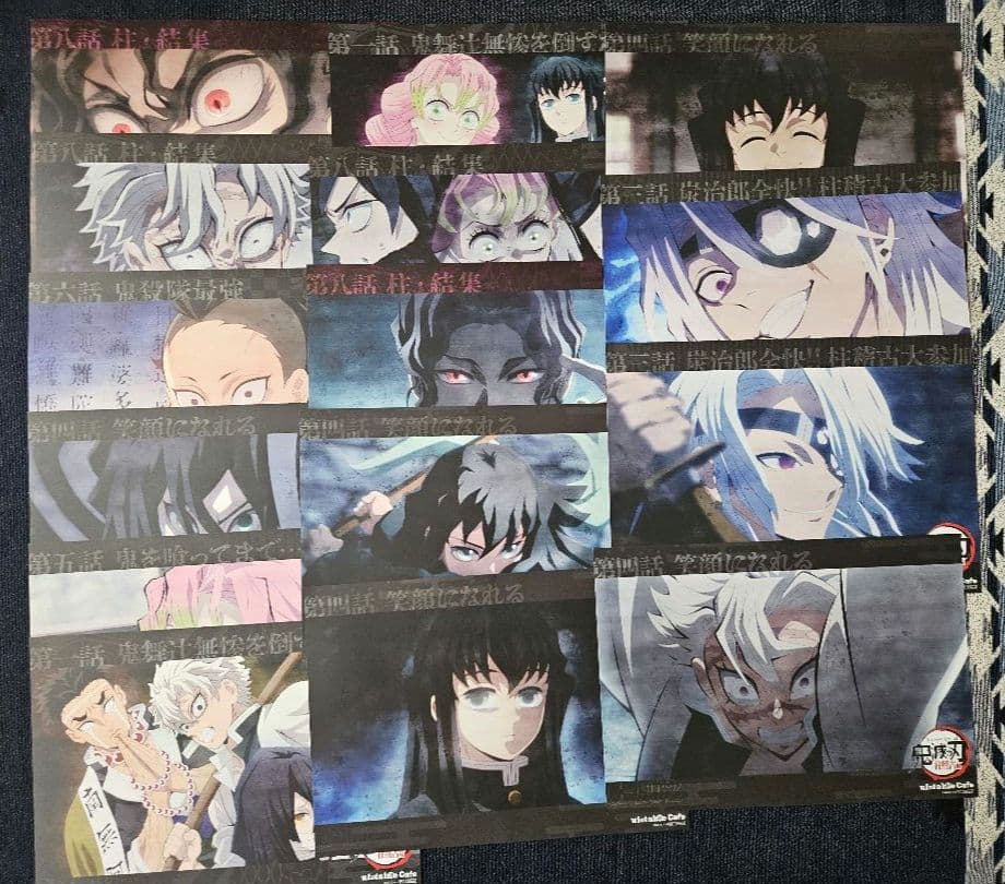 鬼滅の刃　ufotable　カフェ　ダイニング　ランチョンマット　他　148点