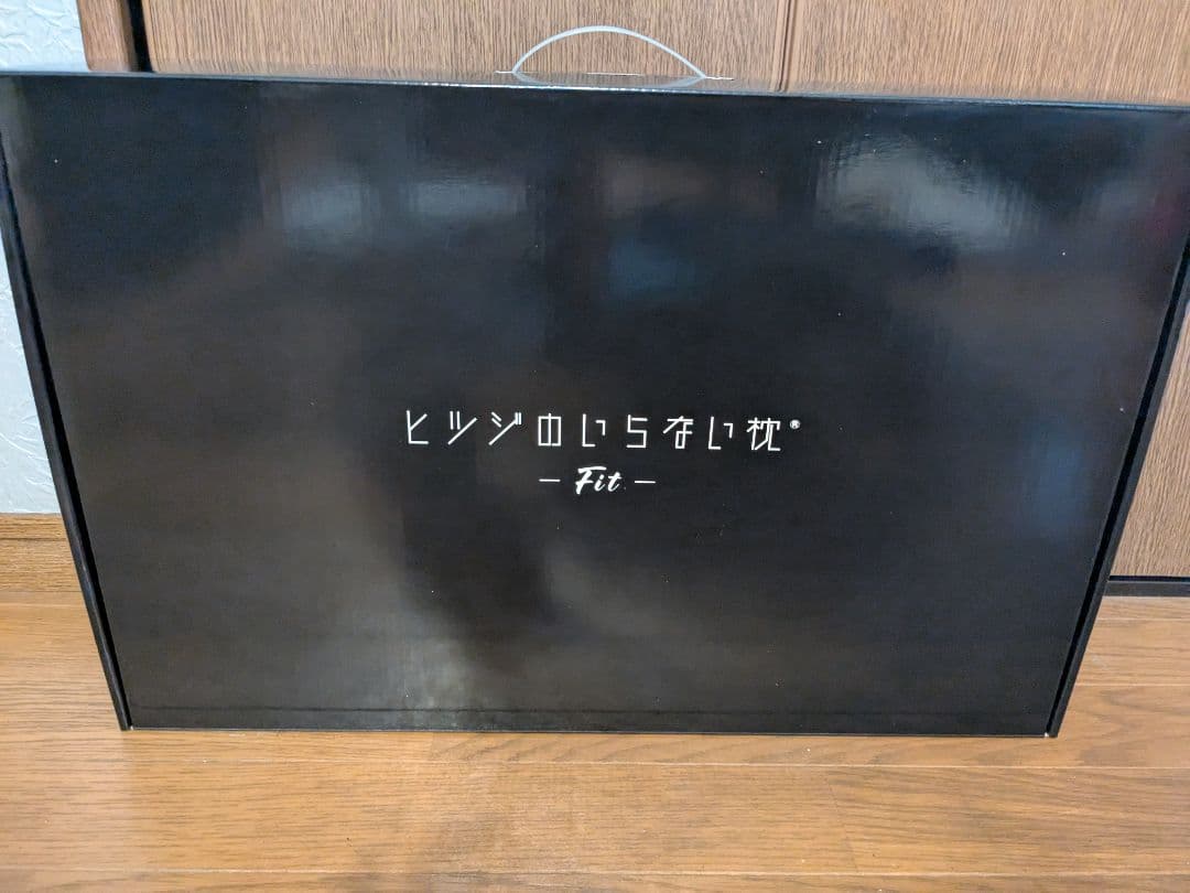 アンティーク ポストカード マンドリンと美しい少女｜アンティーク