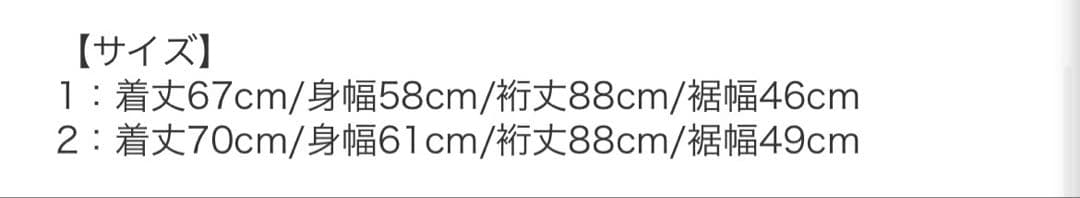 BECOMETREE TAKUYA∞ PHOENIX Hoodie ホワイト2