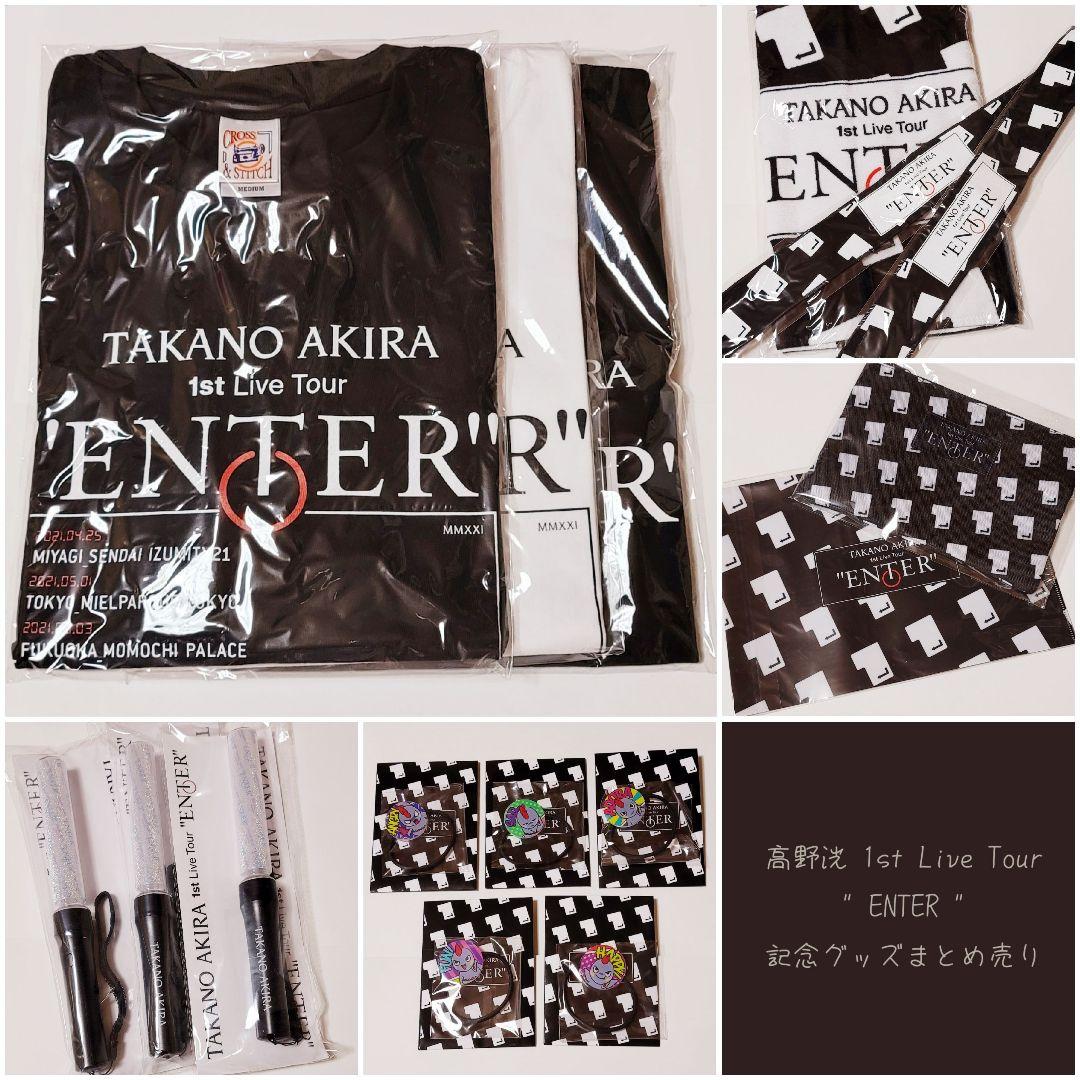 SEVENTEEN ウジ サノク ウルシパ ポスター トレカ チェキ グッズ