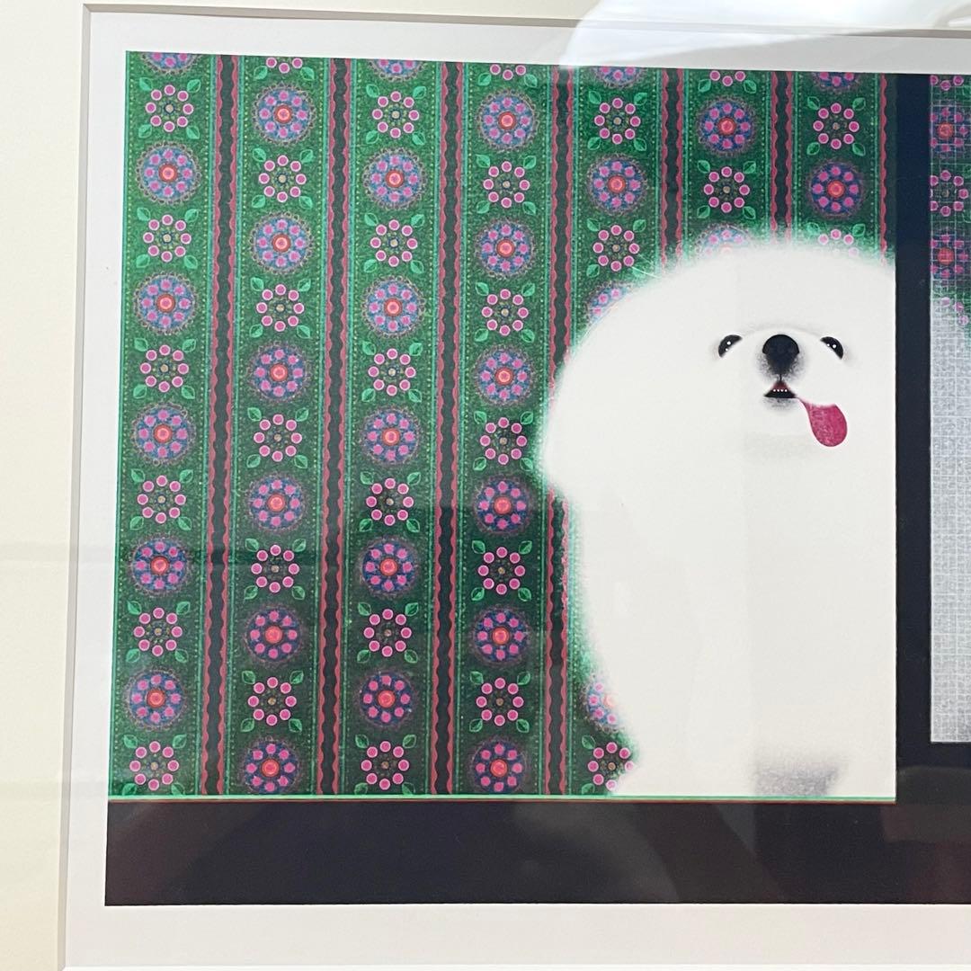 アサバマリエ 「網戸とペキニーズ」 サイン入り ジークレー版画