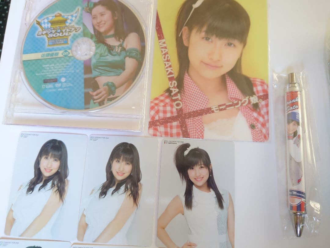 激レア！モーニング娘。佐藤優樹 新品Tシャツ ソロアングルDVD他