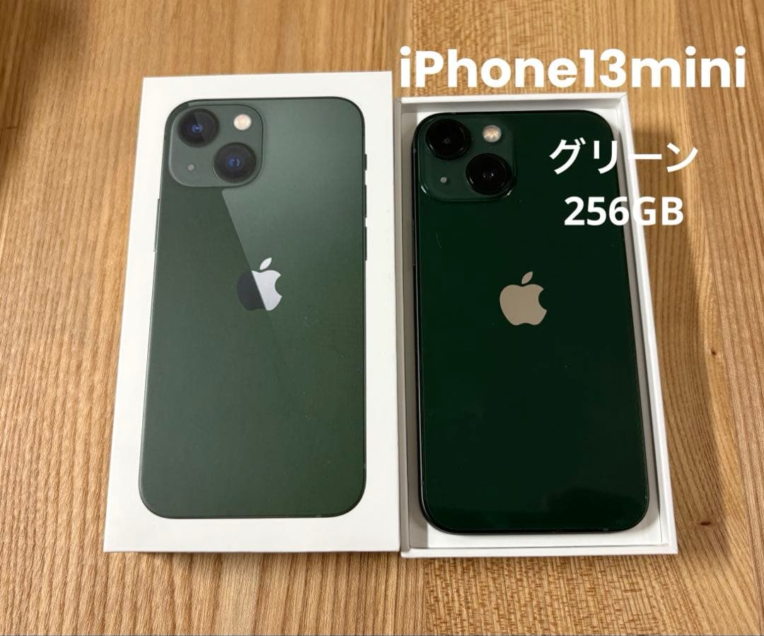 楽天市場】iphone 13 mini simフリー 256の通販 iPhone13mini グリーン