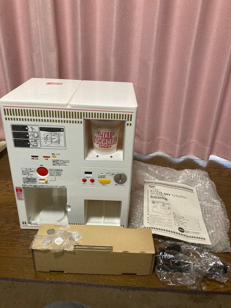 日清カップヌードルペンディングマシーン