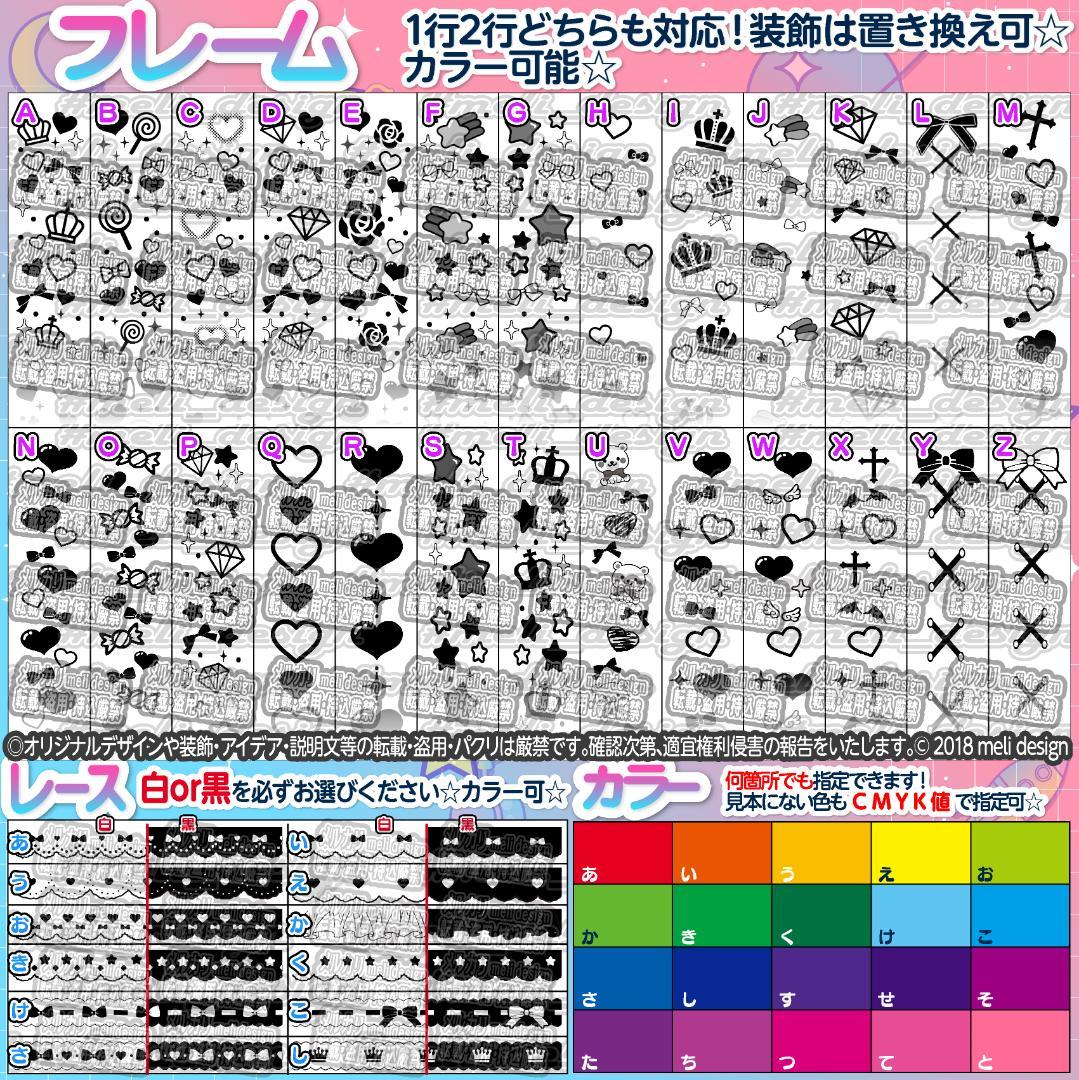 ⑅⋱✦✧♡ツアーやライブ準備に♡キンブレシート オーダー⑅