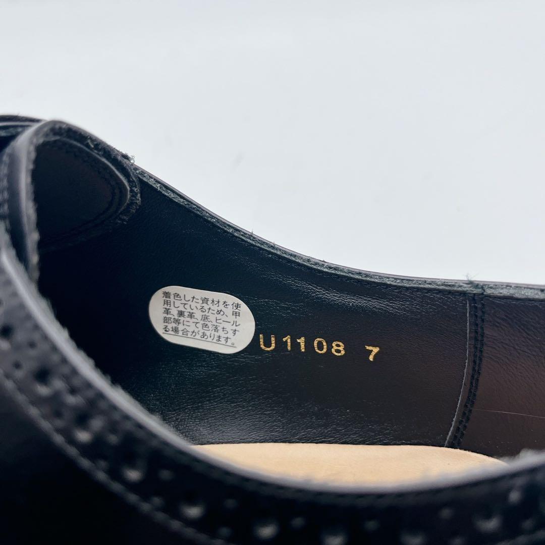 美品✨ユニオンインペリアル U1108 パンチドキャップ ブローグ 黒 25cm