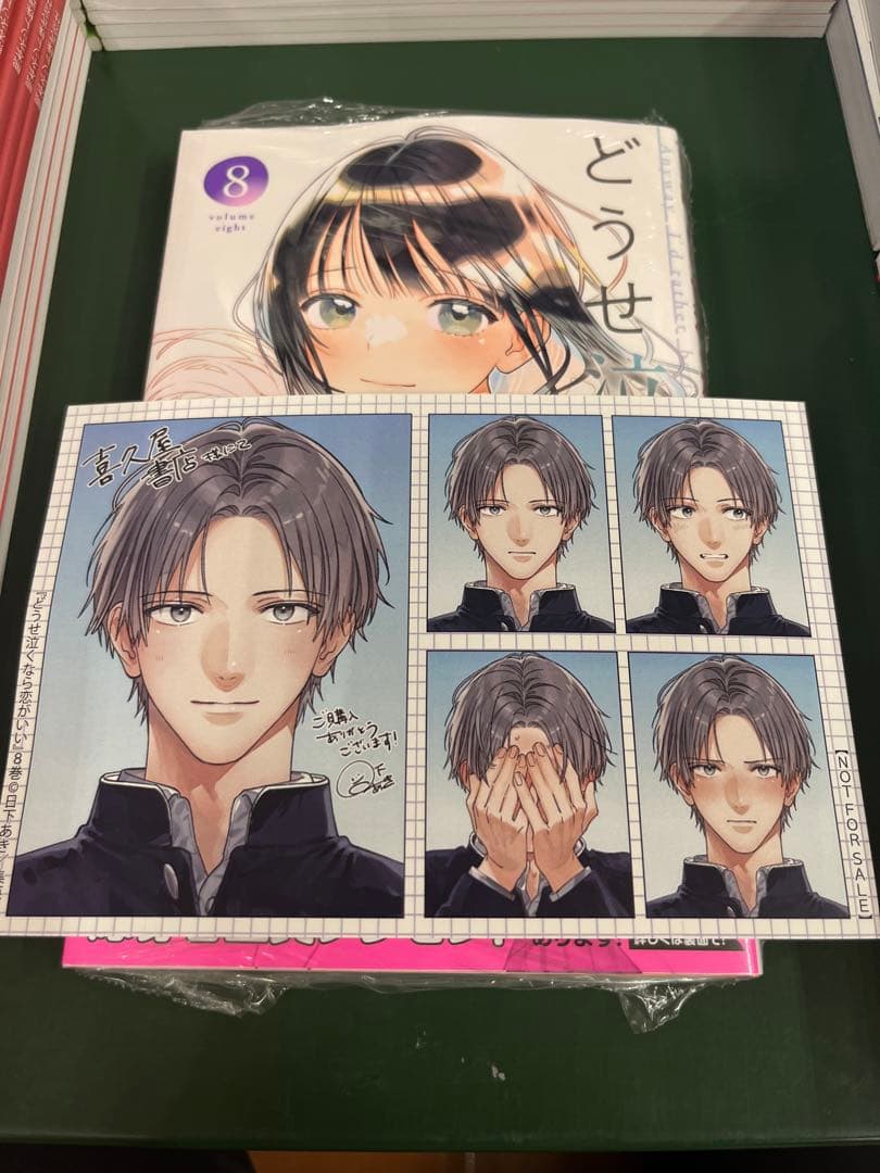 カワトモ様 リクエスト 2点 まとめ商品