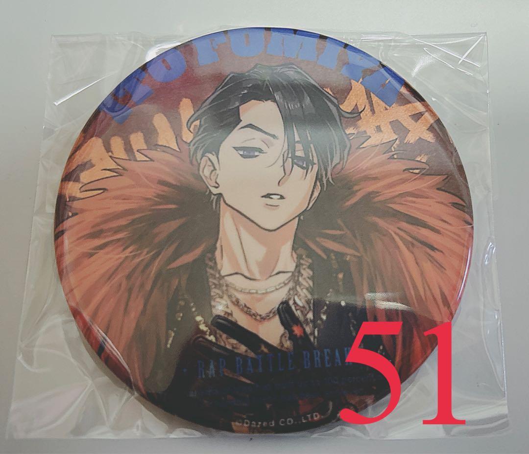 カリスマ 伊藤ふみや セカンドブレイク 缶バッジ セカブレ 伊藤ふみや