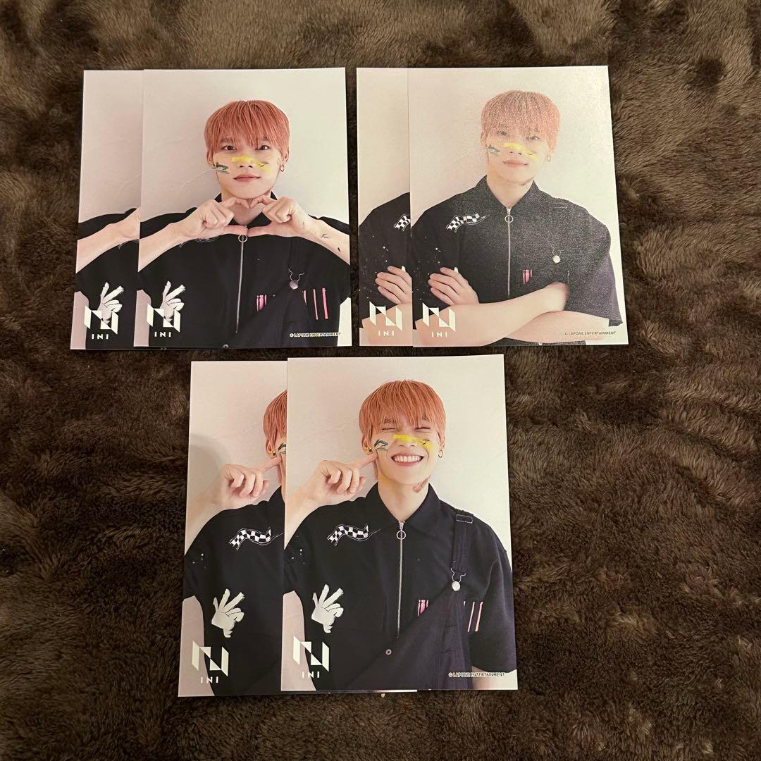 INI 木村柾哉　グッズ　まとめ売り