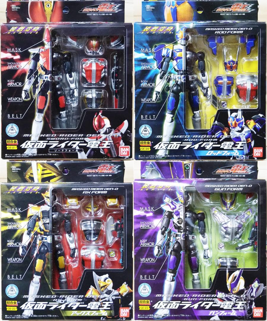 装着変身 仮面ライダー電王 5種セット