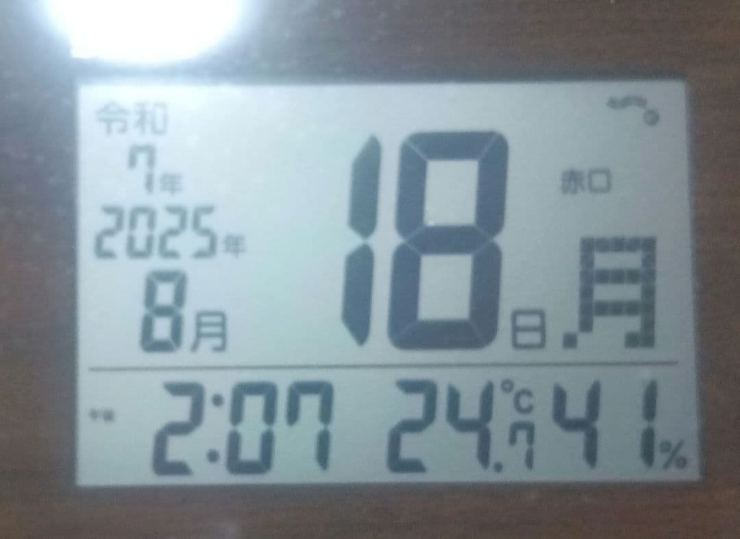 東京マルイ　M1911a1 COLT GOVERNMNT　コルト　ガバメント