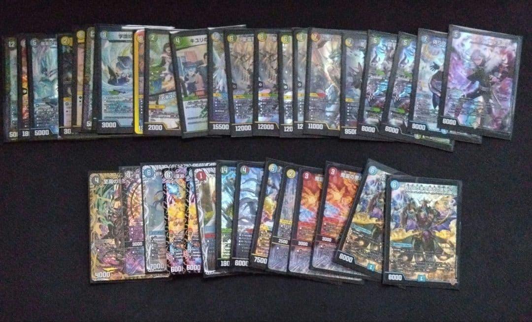 ま*す様 デュエマ　引退品　まとめ売り　デッキ　ドリームメイト　ゼニス　にじさん