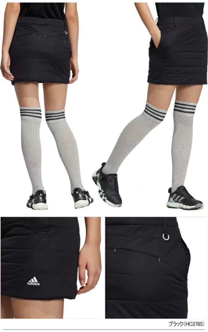 adidas 保温 中綿 上下 セットアップ Ｍ