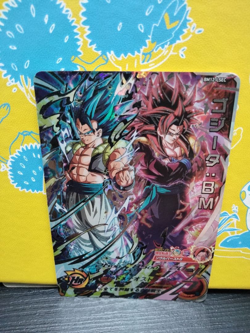 スーパードラゴンボールヒーローズカード 129枚