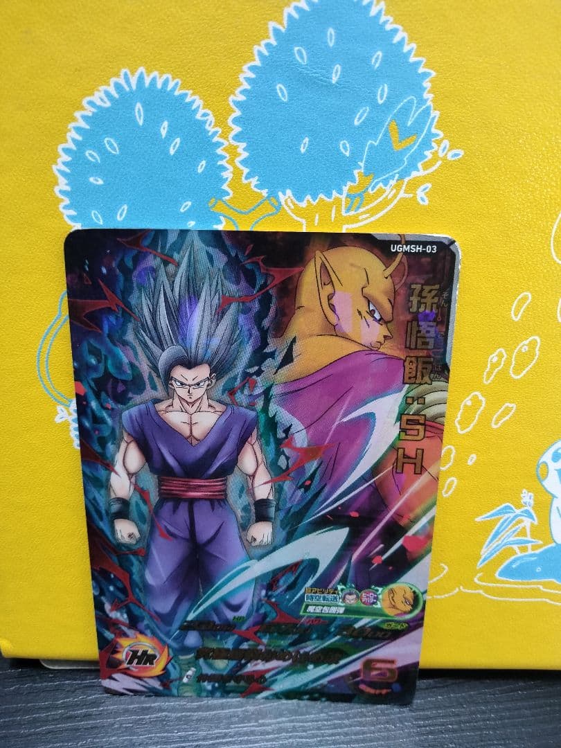 スーパードラゴンボールヒーローズカード 129枚