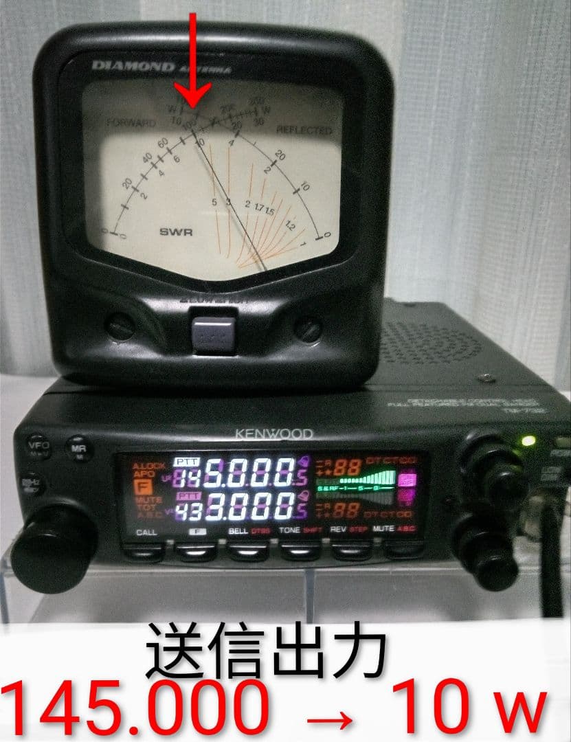 ケンウッド製 TM-732 145/433 10w機 現状動作