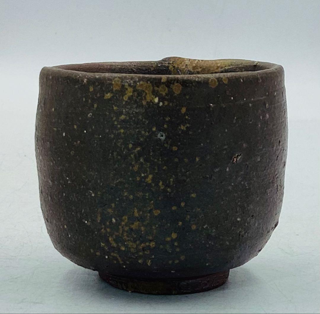 人間国宝 山本陶秀先生 備前焼ぐい呑 酒呑 酒杯 四方桟共箱 09 (