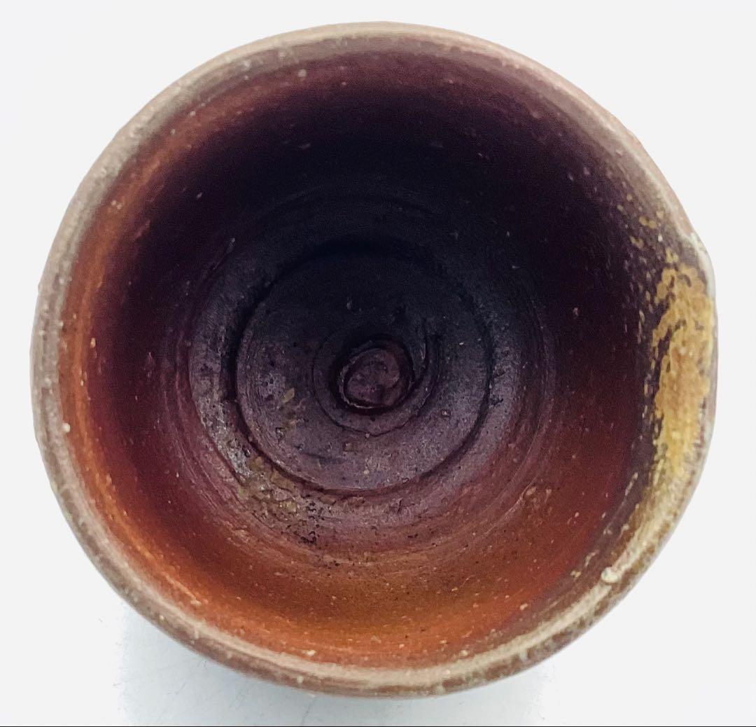 人間国宝 山本陶秀先生 備前焼ぐい呑 酒呑 酒杯 四方桟共箱 09 (