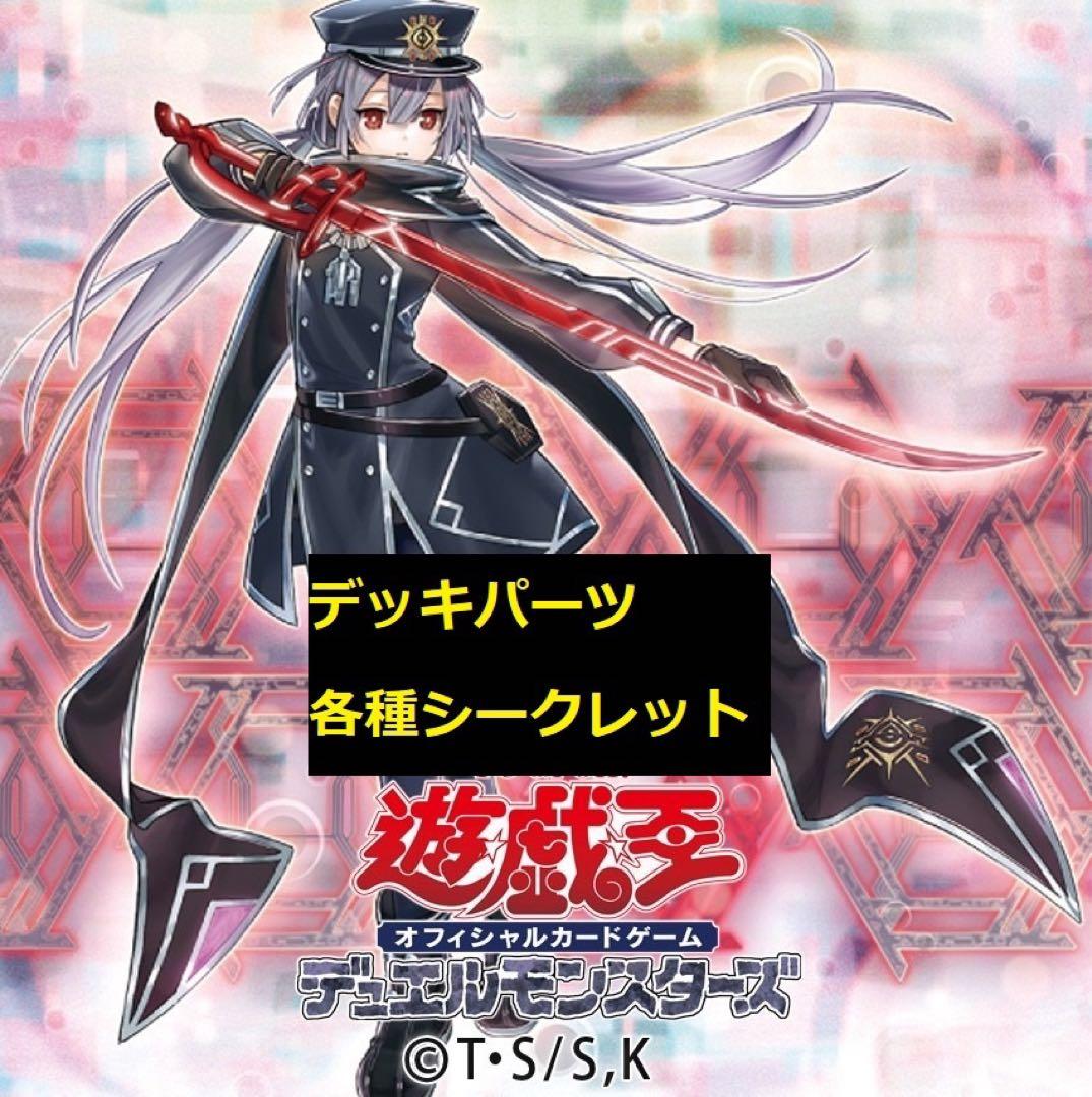 東方project reバースforyou 永琳、龍、慧音、不死の死闘