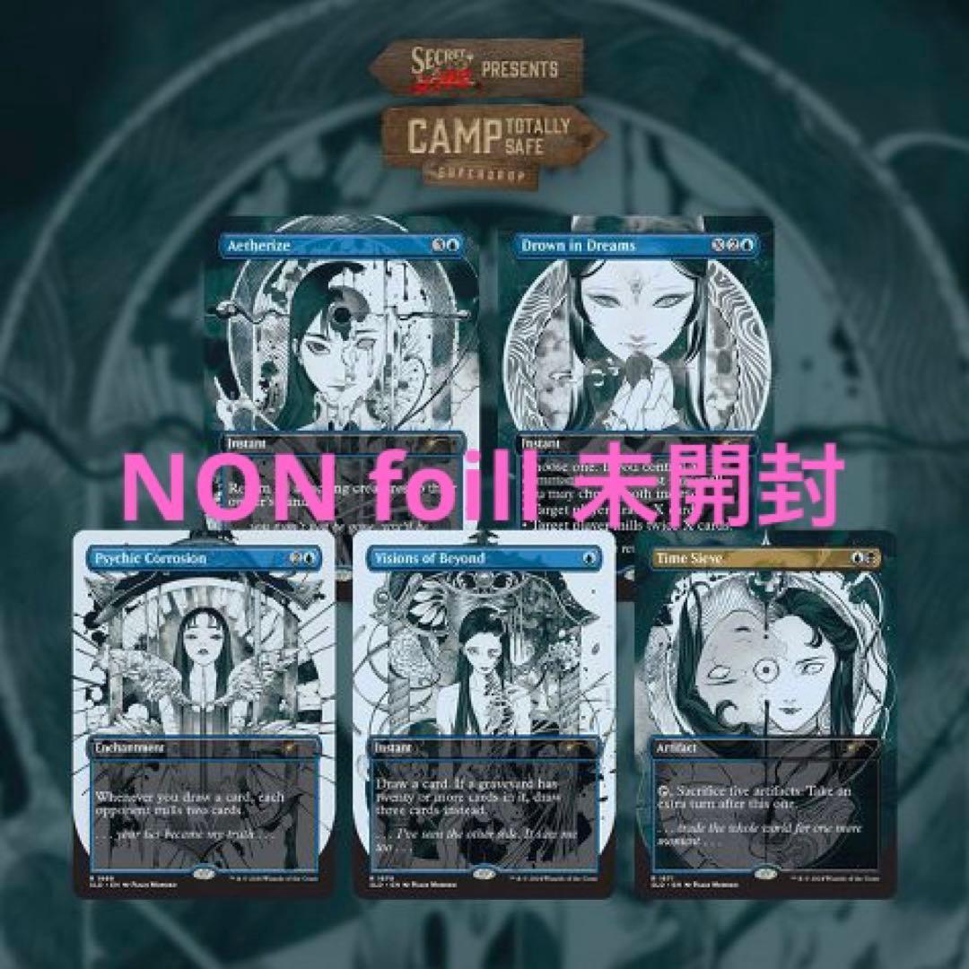 Secret Lair Peach Momoko Edition 未開封 Secret Lair Peach Momoko