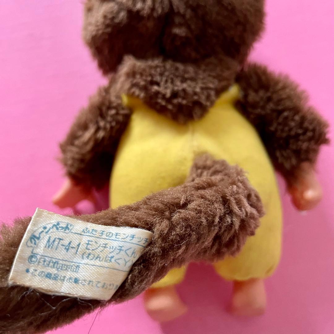 ☆レア☆ モンチッチ 泣き顔 TAKARA タカラ セキグチ レトロ 非売品