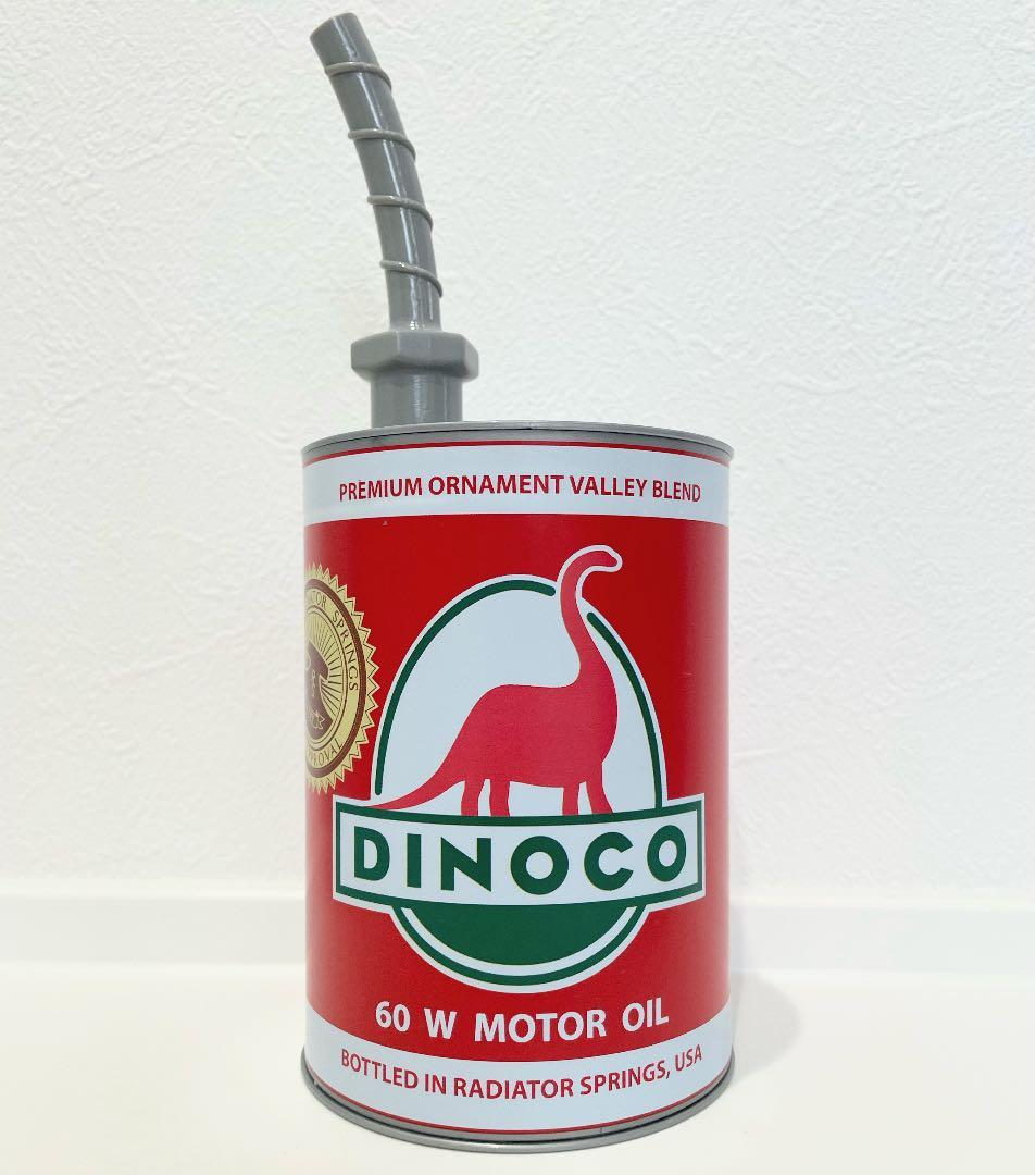 超希少】カーズ 安い ダイナコ石油 オイル缶 ドリンクボトル【入手困難