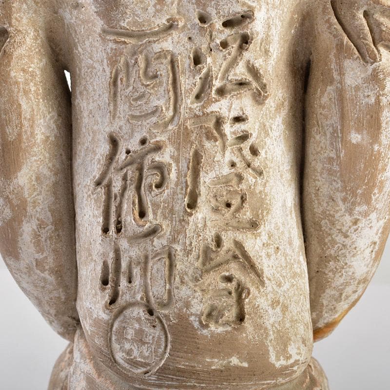 中国 加彩 漢詩刻 人物俑 置物 箱蓋無し 在銘印あり V