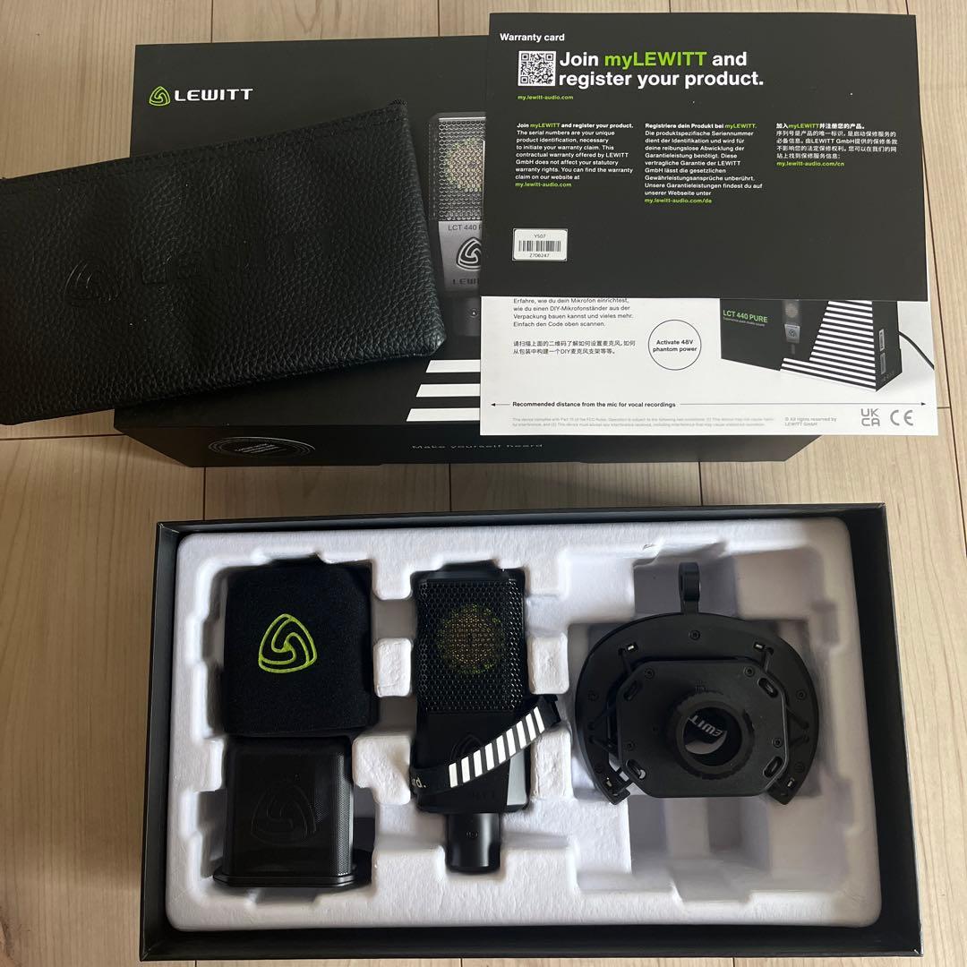 コンデンサーマイク