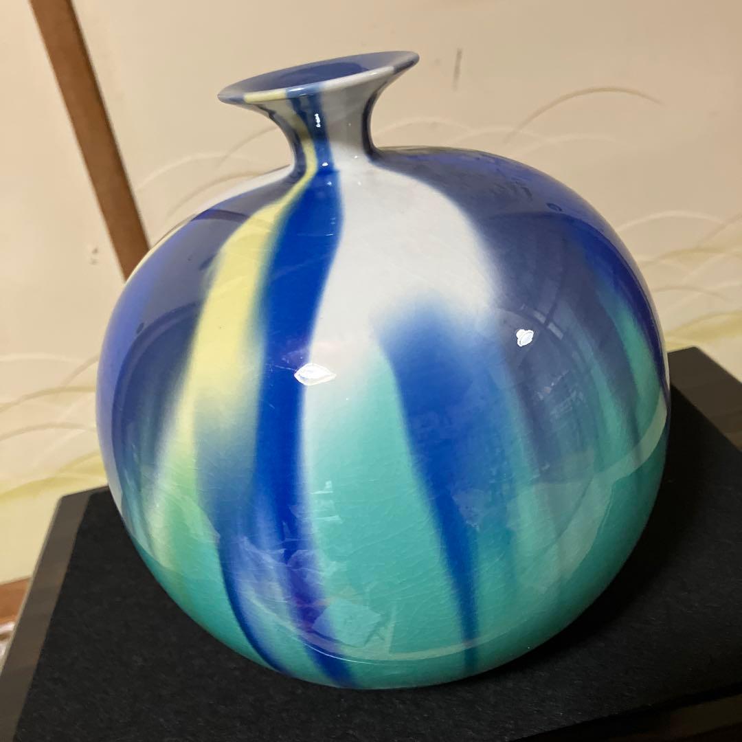 彩釉三彩壷　彩光　四代徳田八十吉　共箱付き